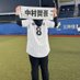 。琉 (@l8qpppuflwd7vvu) Twitter profile photo 。琉 (@l8qpppuflwd7vvu) Twitter profile photo