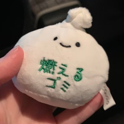 miyu_dashi's profile picture. TDG 1Ci-c→2Ci-A→卒業生 絵垢→@hojun_dashi