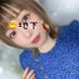 🐥地下🍗 (@ka92_otaaka) Twitter profile photo 🐥地下🍗 (@ka92_otaaka) Twitter profile photo