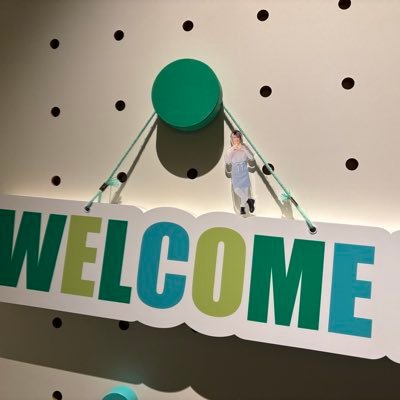 so_kuma_chan's profile picture. 02line 社会人 交換にも使っています 仕事の時間がバラバラのため返信遅くなる時あります！ ♡SexyZone→松島聡 ♡サンリオ→ポムポムプリン ♡ディズニー→ジェラトーニ、チャンドゥ、BB-8