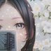 まなみ (@hhh_manami) Twitter profile photo まなみ (@hhh_manami) Twitter profile photo