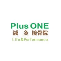 Plus ONE鍼灸接骨院 Life&Performance (@plus_one_l_p) 's Twitter Profile