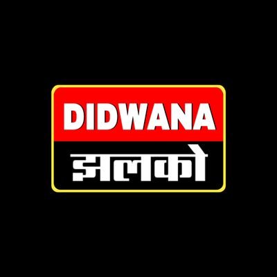 proud to be an Indian, proud to be a muslim,, भारतीय संविधान के रक्षक।। अम्बेडकरवादी