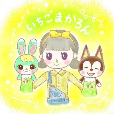 macaron_juwel's profile picture. 