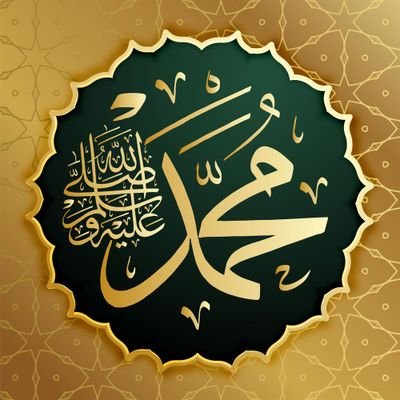 M__MousTapha__M's profile picture. اللهم صل على سيدنا ومولانا ~ محمد المصطفى ~ وسلم عليه وعلى آله وصحبه واجعلني بجاهه منخرطا في سلك الخلفآء 💙
