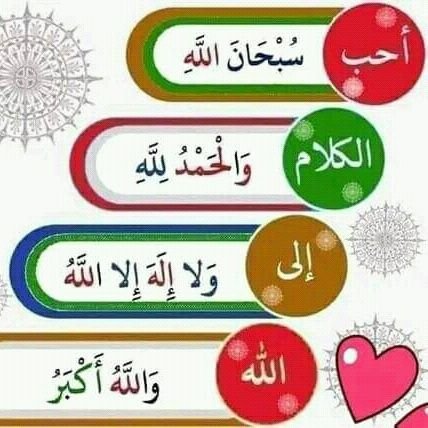 AsaAsa39199744's profile picture. 