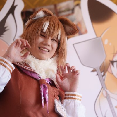 のあ🐺さんのプロフィール画像