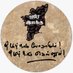 DilliBaabu (@dillibaabu_md) Twitter profile photo DilliBaabu (@dillibaabu_md) Twitter profile photo