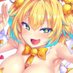 ほし☆ゆん様の奴隷💛 (@itibanbosi_hosi) Twitter profile photo ほし☆ゆん様の奴隷💛 (@itibanbosi_hosi) Twitter profile photo