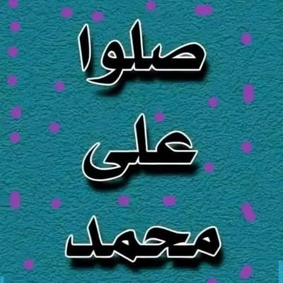 AboMohamed17044's profile picture. 