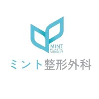 韓国整形🍀ミント整形外科 (@mintpskr) 's Twitter Profile