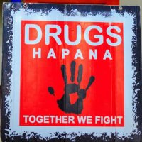 Drugs Hapana Initiative Uganda (@drugshapana) 's Twitter Profile Photo Drugs Hapana Initiative Uganda (@drugshapana) 's Twitter Profile Photo