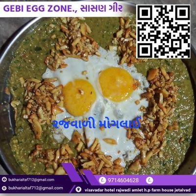 Satiymev jayte 🇮🇳પોરબંદર..,તા,કૂતીયાણા ભાજપ મહામંતરી લઘુમતી મોરચો..,
🇮🇳 @bjp4india
@bjpgujrat 🇮🇳