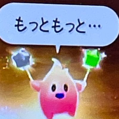 heart_chocorone's profile picture. D3(21) ポケモンGOバウンティラッシュエンジョイ勢！コビー好きです