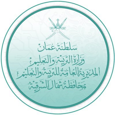 الحساب الرسمي لمدرسة إبراء للتعليم الأساسي (1-4) #تعليمية_شمال_الشرقية