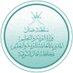 مدرسة إبراء للتعليم الأساسي (1-4)✨ (@ibraschool6114) Twitter profile photo مدرسة إبراء للتعليم الأساسي (1-4)✨ (@ibraschool6114) Twitter profile photo