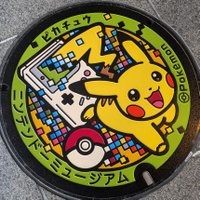 たろう🇯🇵 (@taro_okam) 's Twitter Profile Photo