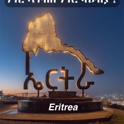 rafi7570's profile picture. 