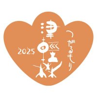 津軽森・つがるもり (@tsugarumori) 's Twitter Profile
