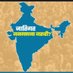 RESERVATION 🇮🇳 (@castecensuss) Twitter profile photo RESERVATION 🇮🇳 (@castecensuss) Twitter profile photo