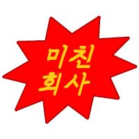 ๐ก๐กโนโน (@_9_999) 's Twitter Profile