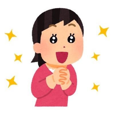 YzQXrDQ1kS53322's profile picture. 無言フォロー失礼します🙏
趣味垢です…