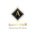 بحوث تخرج و رسائل علمية (@amana4thesis) Twitter profile photo بحوث تخرج و رسائل علمية (@amana4thesis) Twitter profile photo