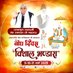Arvind Yadav (@arvindyada25299) Twitter profile photo Arvind Yadav (@arvindyada25299) Twitter profile photo