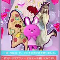 糯田うにか (@mochiuni41) 's Twitter Profile