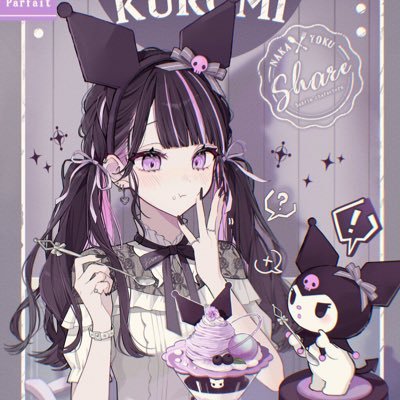 厳選された男の子にいじわるして遊んでま〜す♡giftee▶︎ https://t.co/47HXuQl3se 高校生以下❌