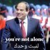 abomahamad (@abomaha47449062) Twitter profile photo abomahamad (@abomaha47449062) Twitter profile photo