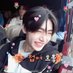อยากกินส้มจี๊ด (@hai1055129) Twitter profile photo อยากกินส้มจี๊ด (@hai1055129) Twitter profile photo