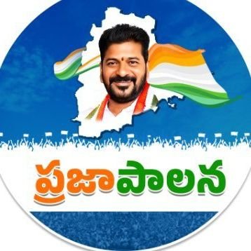 ప్రజా పాలన..✋ Profile