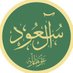ال سعود 📸 (@p_alsaud) Twitter profile photo ال سعود 📸 (@p_alsaud) Twitter profile photo
