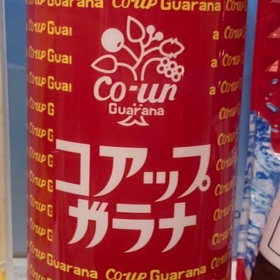 chizunann's profile picture. 