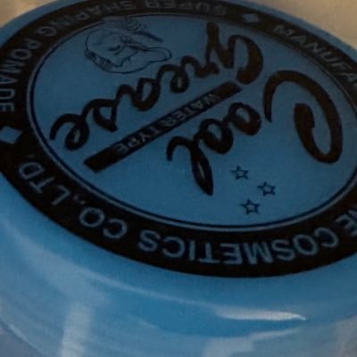 engineer_0617's profile picture.