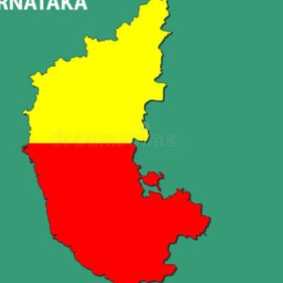 karnataka Profile
