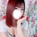 b國Aroma Flan札幌 (@tx5wlq3sjf84613) Twitter profile photo b國Aroma Flan札幌 (@tx5wlq3sjf84613) Twitter profile photo