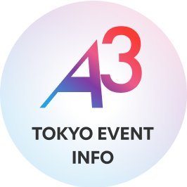 【株式会社A3 東京駅 催事・イベント情報】
アニメ・ゲーム・マンガの魅力をイベントやグッズなどのカタチにしてお届けするエンタメ企業、株式会社A3の東京駅周辺のイベント情報、商品在庫状況などを発信します。