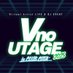 Vの宴2025(公式新アカウント) (@miimavnoutage) Twitter profile photo Vの宴2025(公式新アカウント) (@miimavnoutage) Twitter profile photo