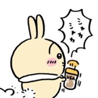 Black Macaron (@0141_macaron) 's Twitter Profile