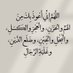 مرچــــــــــــان📂📂 (@anggaragandap_) Twitter profile photo مرچــــــــــــان📂📂 (@anggaragandap_) Twitter profile photo