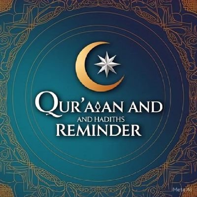 اللهم إنا نعوذ بك من عذاب القبر و عذاب النار و من فتنة المحيا و ممات و من شر الفتنة المسيح الدجال عامين