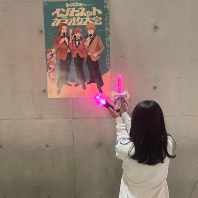 しなさんのプロフィール画像