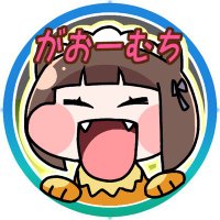 ありはた(아리하타)@むっちの人 (@arihatalo93) 's Twitter Profile Photo ありはた(아리하타)@むっちの人 (@arihatalo93) 's Twitter Profile Photo