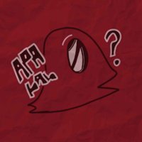 JAWAP DI TIMELINE KLW UDH SEND DM. (@mentingmain) 's Twitter Profile Photo JAWAP DI TIMELINE KLW UDH SEND DM. (@mentingmain) 's Twitter Profile Photo