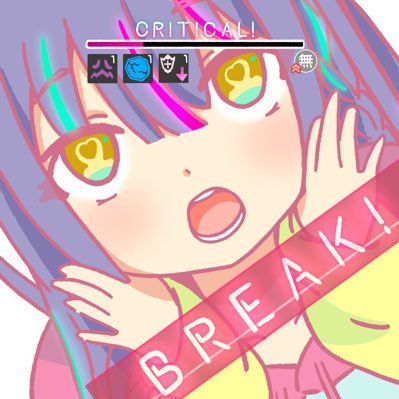 ひぷりーぼさんのプロフィール画像