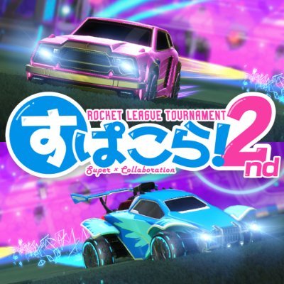 supakorarlcup's profile picture. 