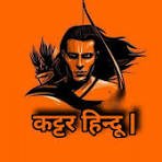 हिन्दू (@brandhindu26) 's Twitter Profile