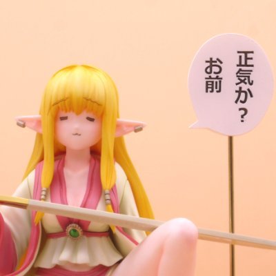 nakedkaiow's profile picture. 土管の人。ディーラー名は土管ハウジングセンター名古屋です。